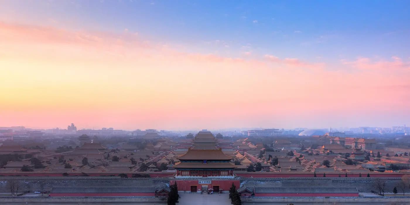 The roofs of the Forbidden City in Beijing seen from Coal Hill