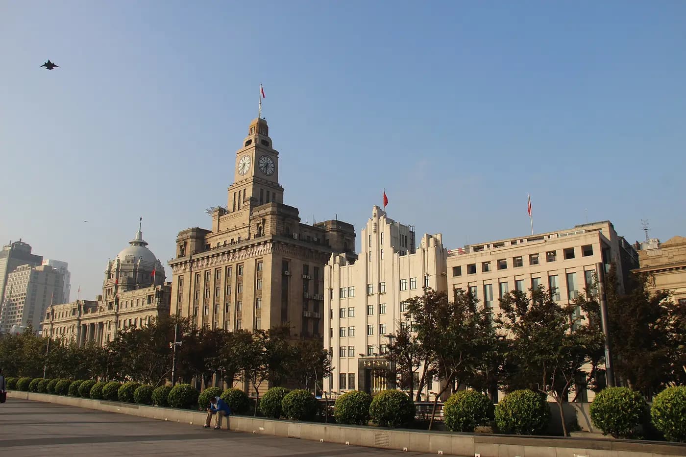 The Customs House clock tower and domed former HSBC Building on the Bund, Shanghai's historic waterfront