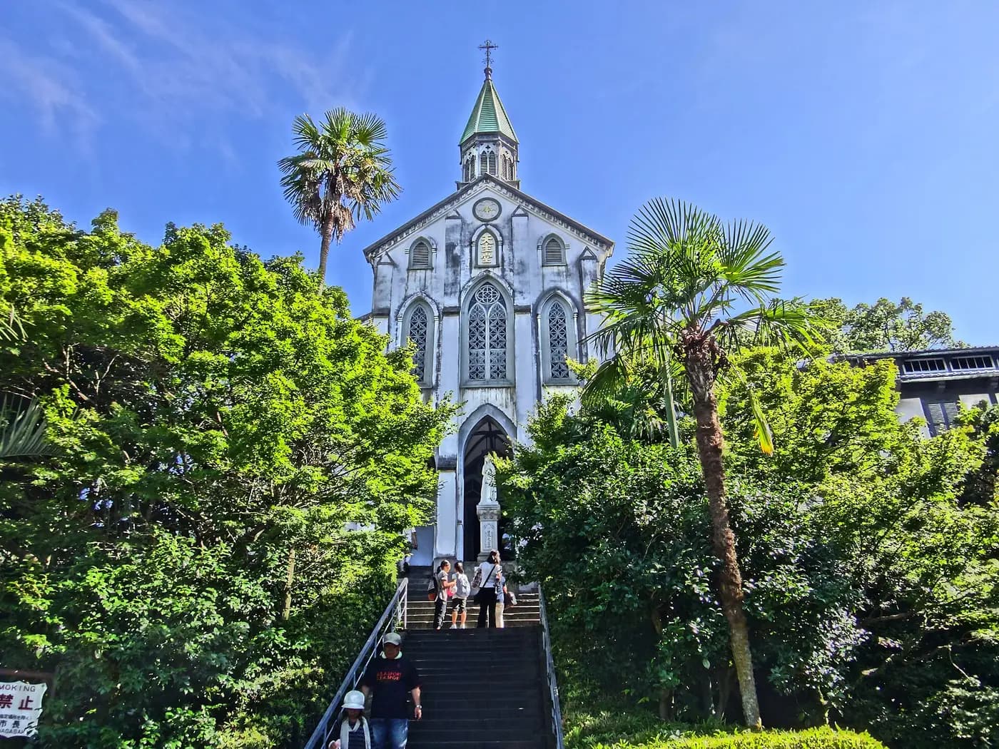 Oura Cathedral, dedicated to the 26 Martyrs, at the top of its stone steps in Nagasaki